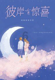 为什么上大学后才认为高中是天堂？ - 专业的问答网站