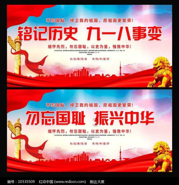脑洞小老弟无实名认证