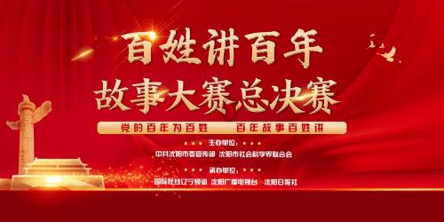 抖音联合周星驰，推出短剧厂牌“九五二七剧场”