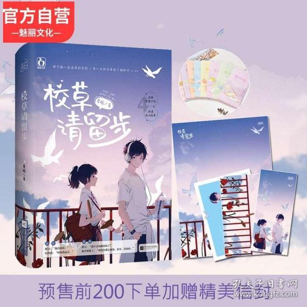 妙鸭相机app下载官网